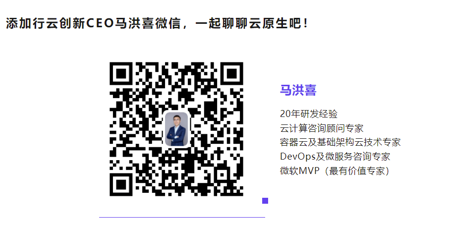 开元体育创新CEO马洪喜